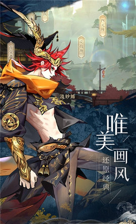 太初行2021最新版
