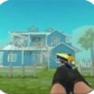 拆迁射击手机版