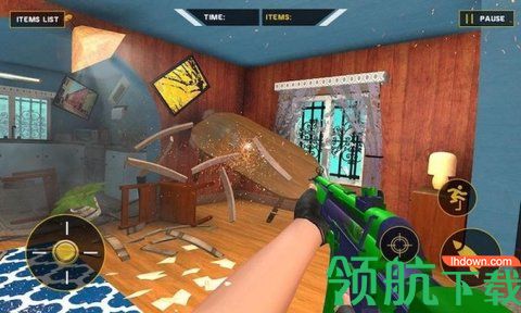 拆迁射击手机版