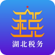 楚税通手机app