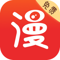 竹鼠免费漫画大全去广告版