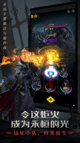 地下城堡3魂之诗手机版下载
