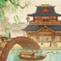 大宋行商录无限元宝版手游