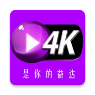 益达影院app