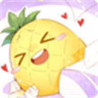 菠萝漫画2021最新版