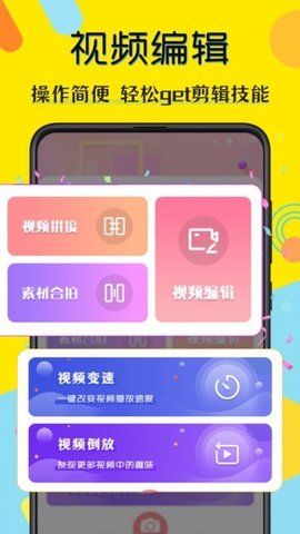 水印图片编辑app