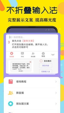 水印图片编辑app