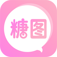 糖图作坊APP免费版