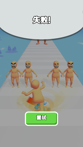 Screenshot_20210906-135218