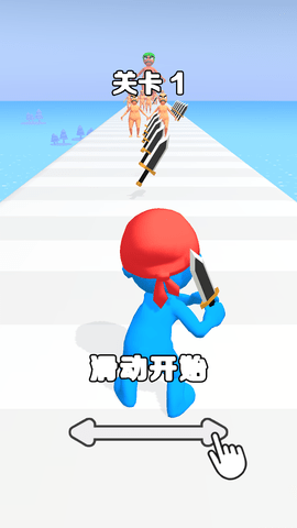 宝剑之战游戏纯净版