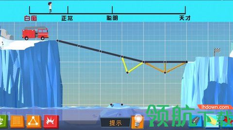 全民建桥游戏