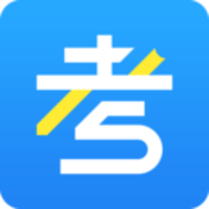 考试资料网免费搜题安卓App