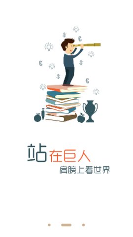 考试资料网