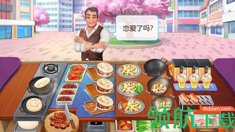 楼下的早餐店免费版