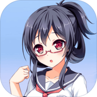 我变成了妹子安卓版