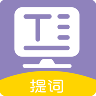 手机悬浮提词器app