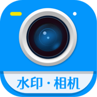加水印打卡相机app