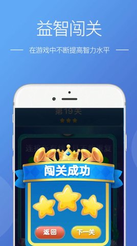 陌上洞天游戏