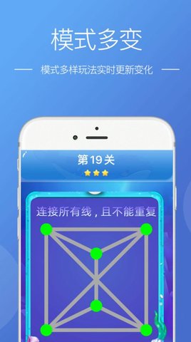 陌上洞天游戏