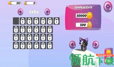 恐龙中的王者游戏官方正版