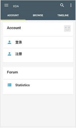 xda论坛APP中文版