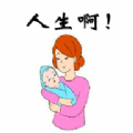 人生开挂模拟器小游戏修改版