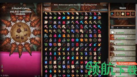 饼干点点乐游戏最新版下载