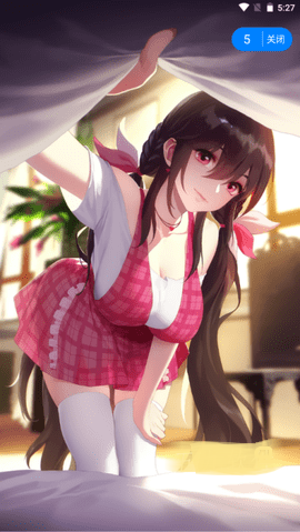 Qc软件库破解版