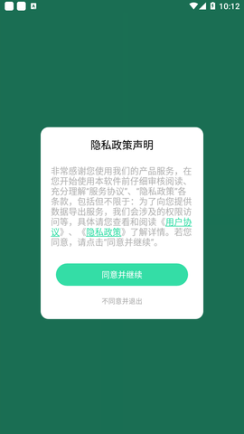 全能照片修复app
