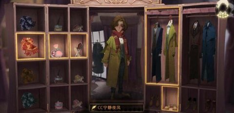 哈利波特魔法觉醒可以捏脸吗 哈利波特魔法觉醒捏脸攻略