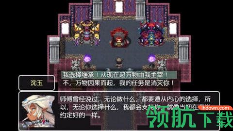 关于我转生成为勇士游戏破解版