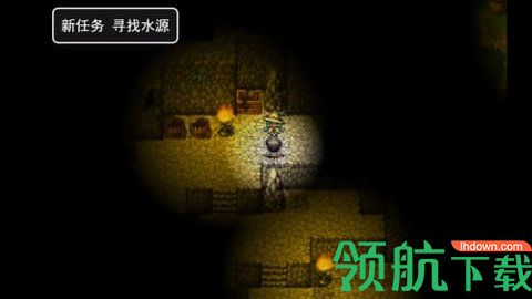 关于我转生成为勇士内购破解版下载