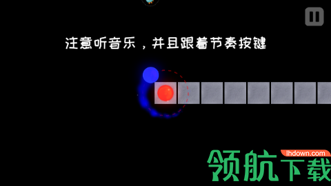 冰与火之舞正式版下载