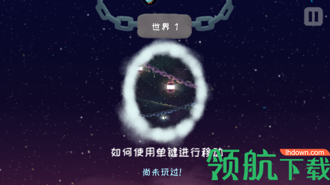 冰与火之舞正式版下载