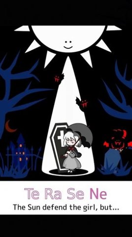 女孩的太阳手游2021最新版