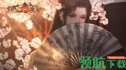 长安食肆