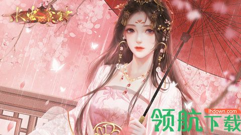 长安食肆游戏全攻略版