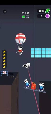 无限勇闯游戏无敌版