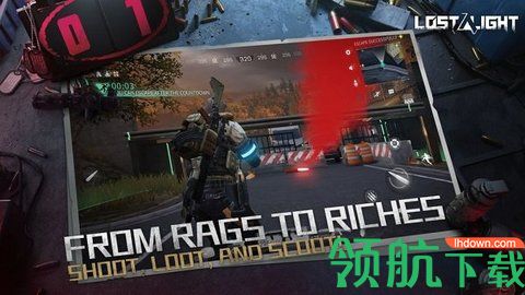 网易迷失的光中文版
