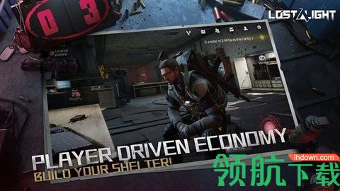网易迷失的光中文版