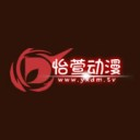 怡萱动漫破解版