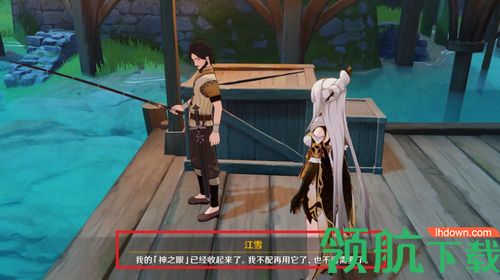 原神三神之眼是什么 三神之眼含义介绍