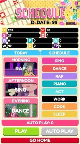 韩国流行偶像模拟器全人物版
