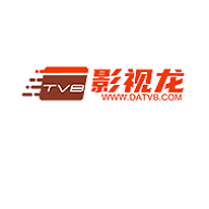 影视龙安卓版