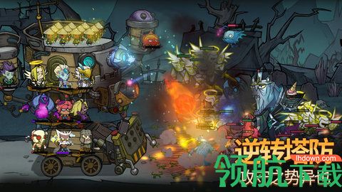 代号堡垒游戏手机版下载