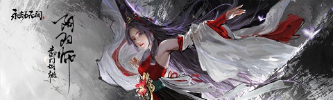 永劫无间捏脸数据怎么导入 永劫无间捏脸数据大全