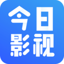 今日影视TV版官方最新版