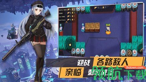 枪械少女