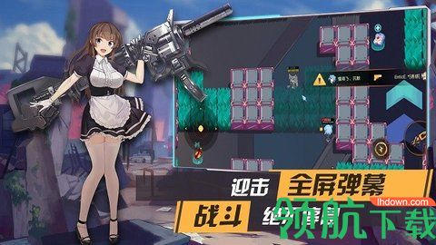 枪械少女游戏公测版