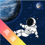 云游世界街景地图app2023最新版